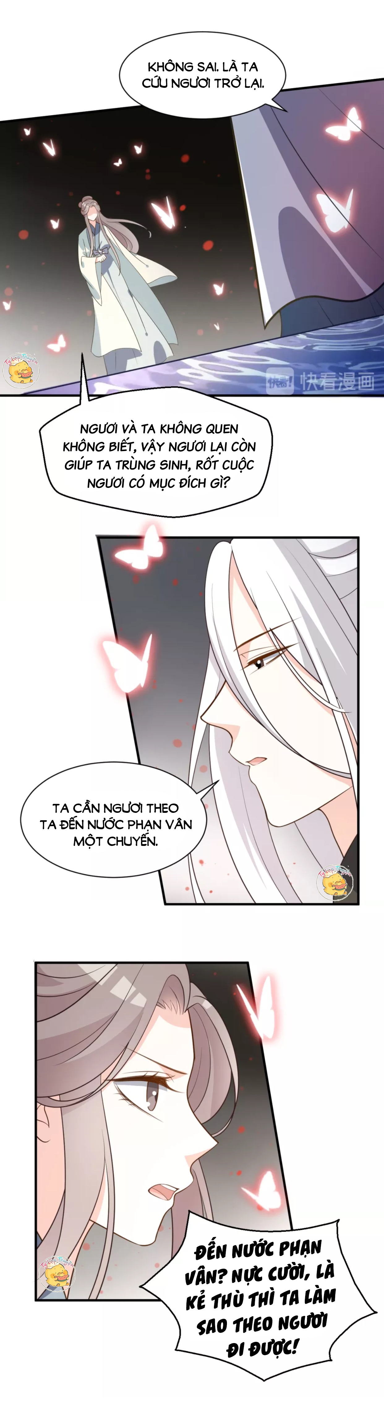 mấy độ cẩm nguyệt say cũng liễu chapter 51 3