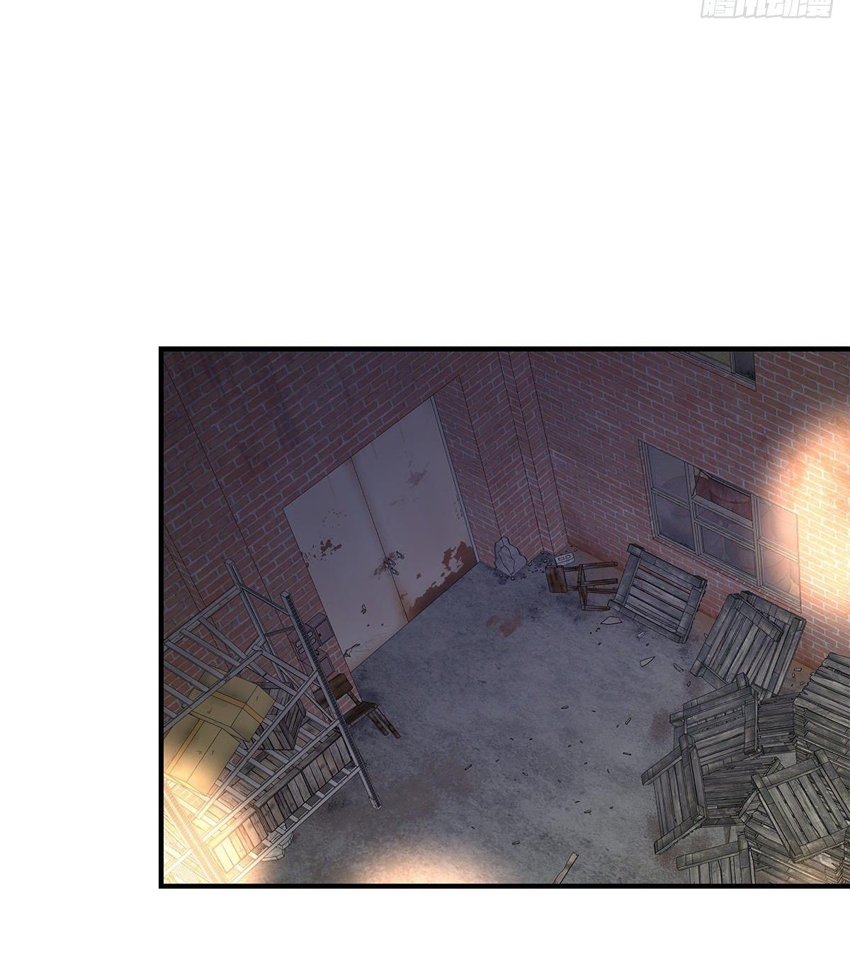 mối tình đầu gian nan của chu thành nhất chapter 49 34