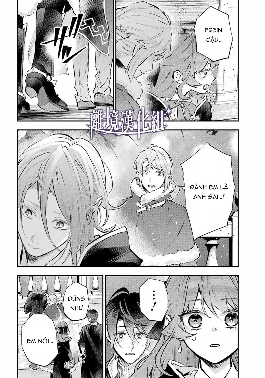 câu chuyện về sự luân hồi ở thế giới maydare chapter 46.1 4