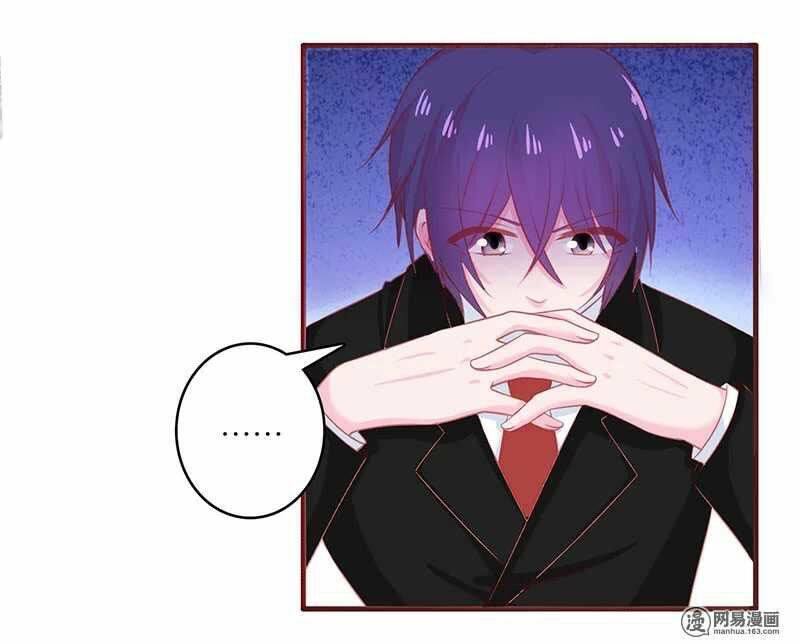 không gả cho tổng tài, gả cho người hầu chapter 57 16