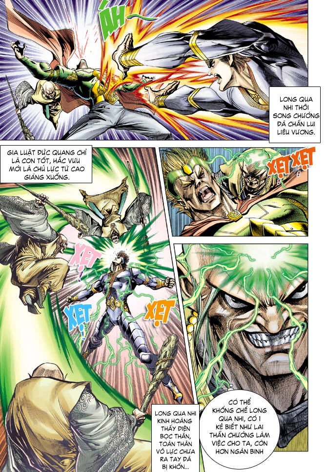 thiên tử truyền kỳ 5 - như lai thần chưởng chapter 73 17