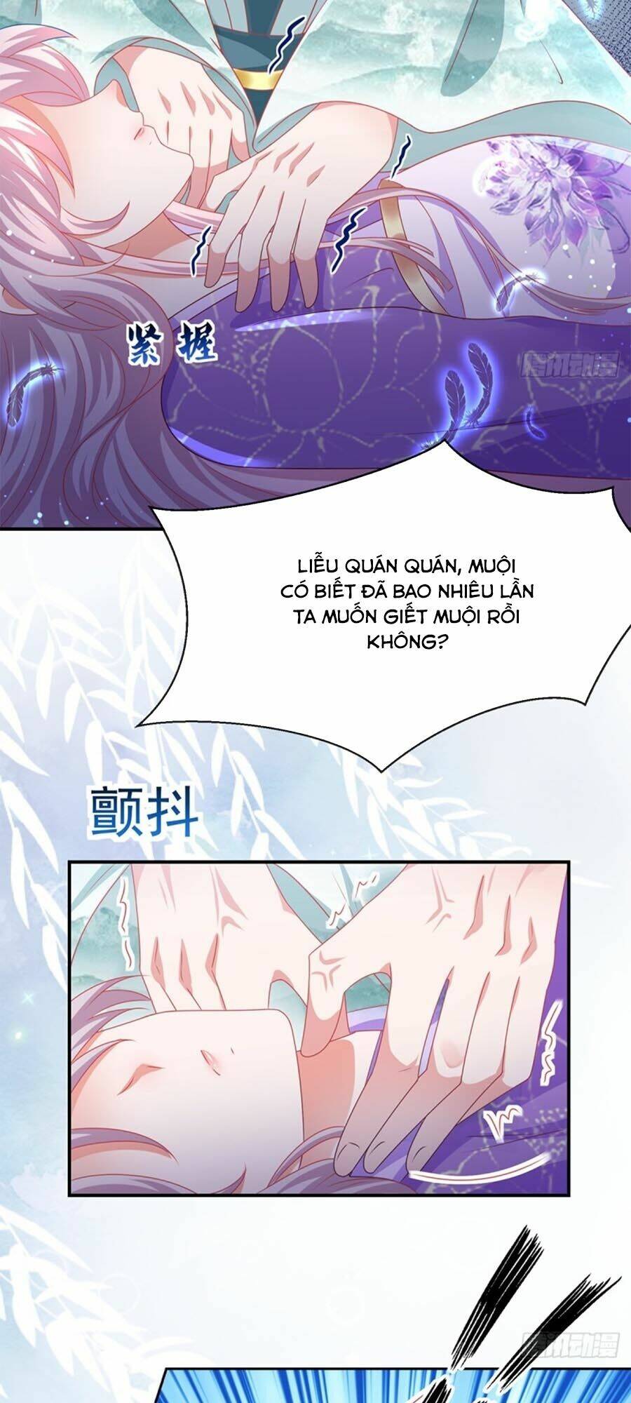 dưỡng thú vi phi chapter 47 26