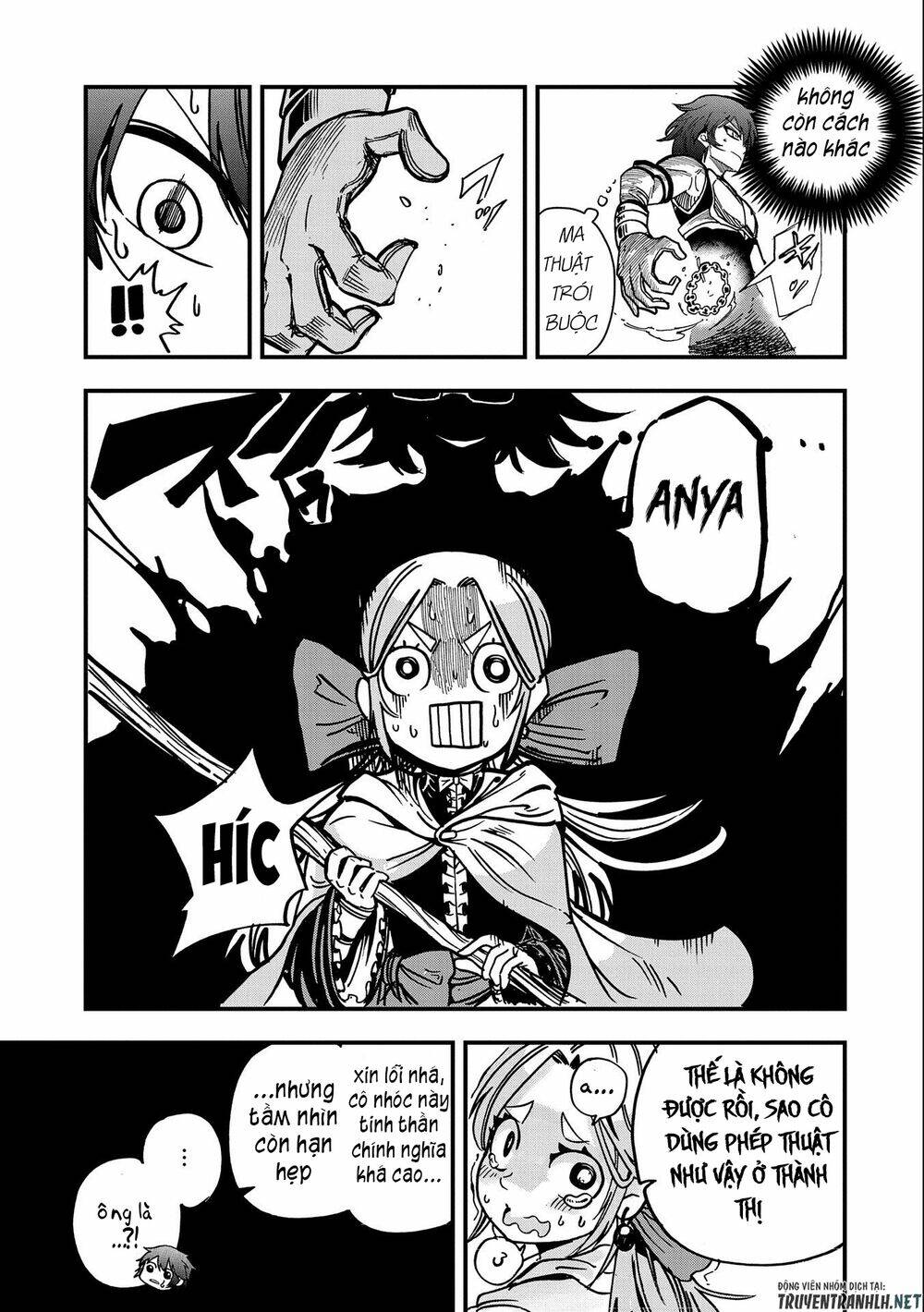 sekai saikyou no doryokuka: sainou ga (doryoku) datta no de kouritsu yoku kikakugai no doryoku o shi chapter 5 15