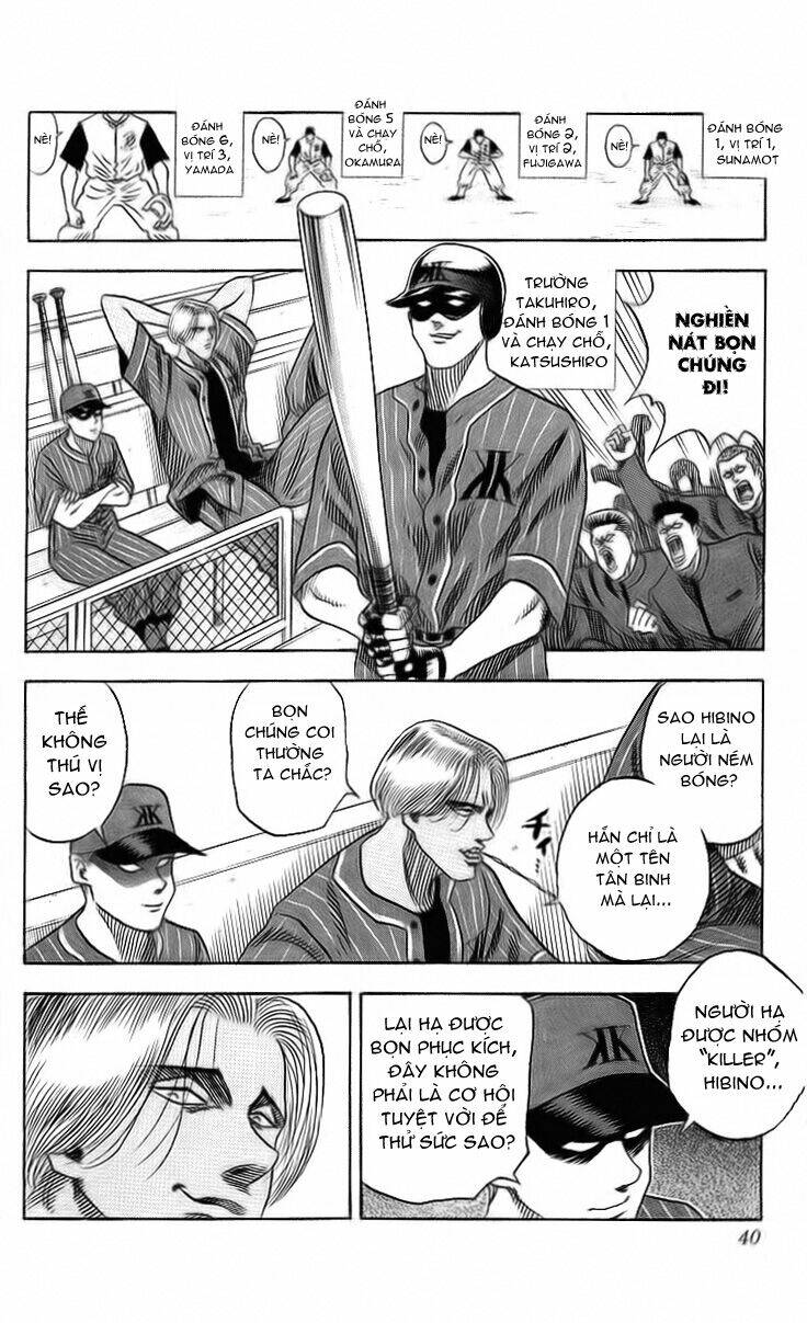 hareluya chapter 45 14