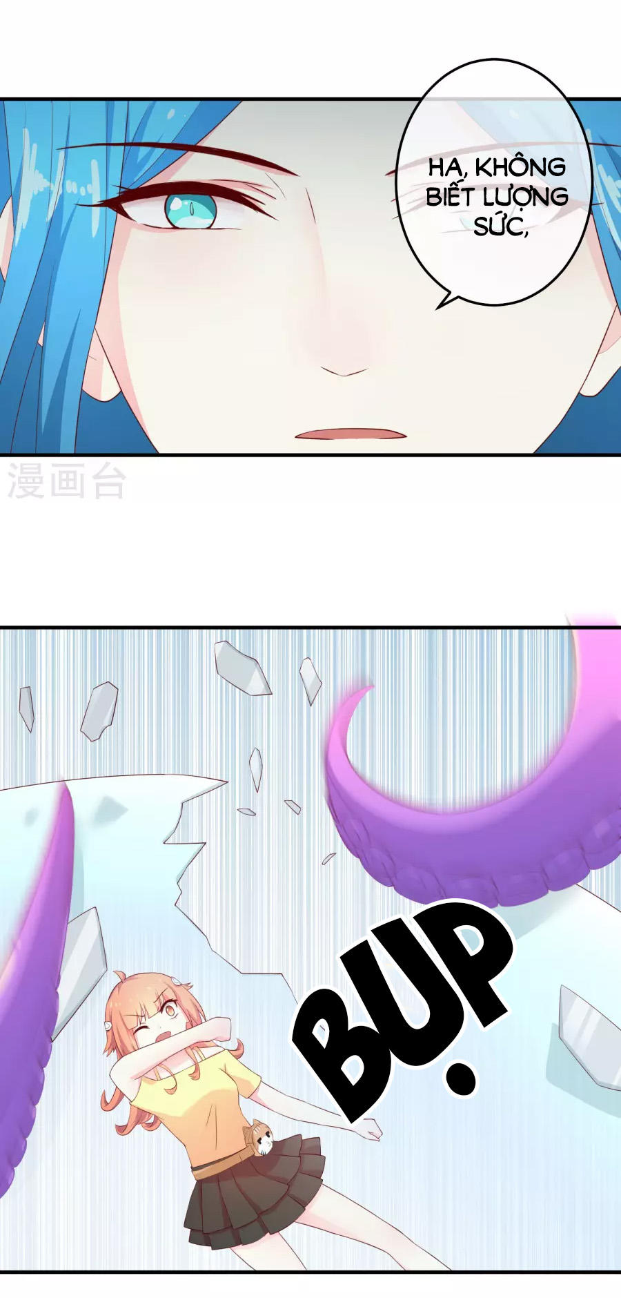 cuộc sống hào môn của vu nữ chapter 29 22