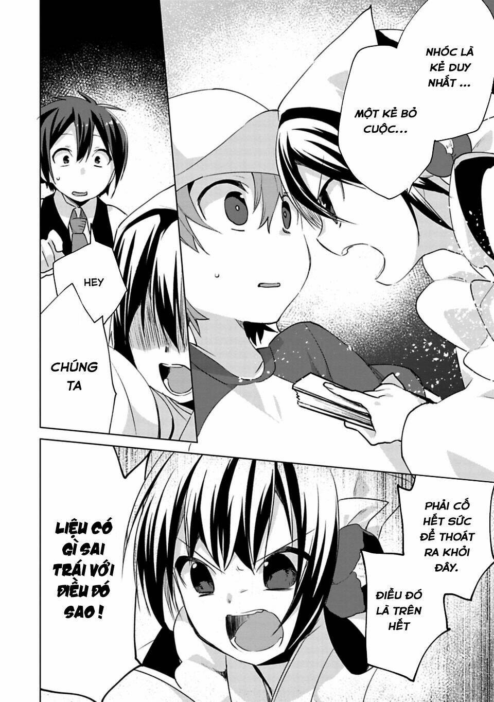 matano okoshiwo chapter 3 19