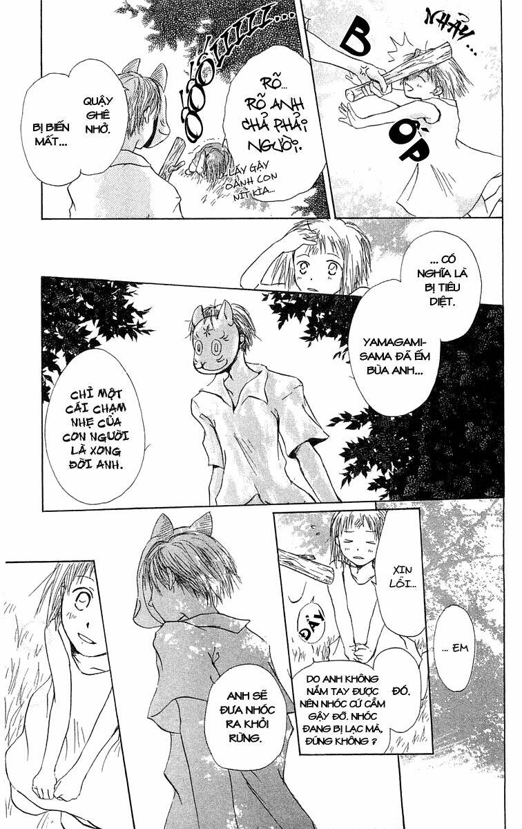 hotarubi no mori e chapter 2 6