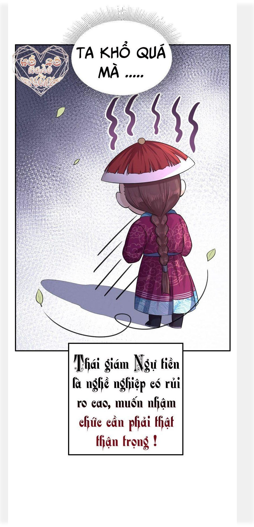 quận chúa vững quá không thể tiêu diệt! chapter 37.5 6