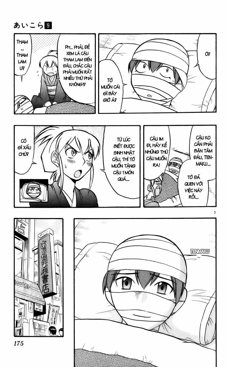 ai kora chapter 90 9