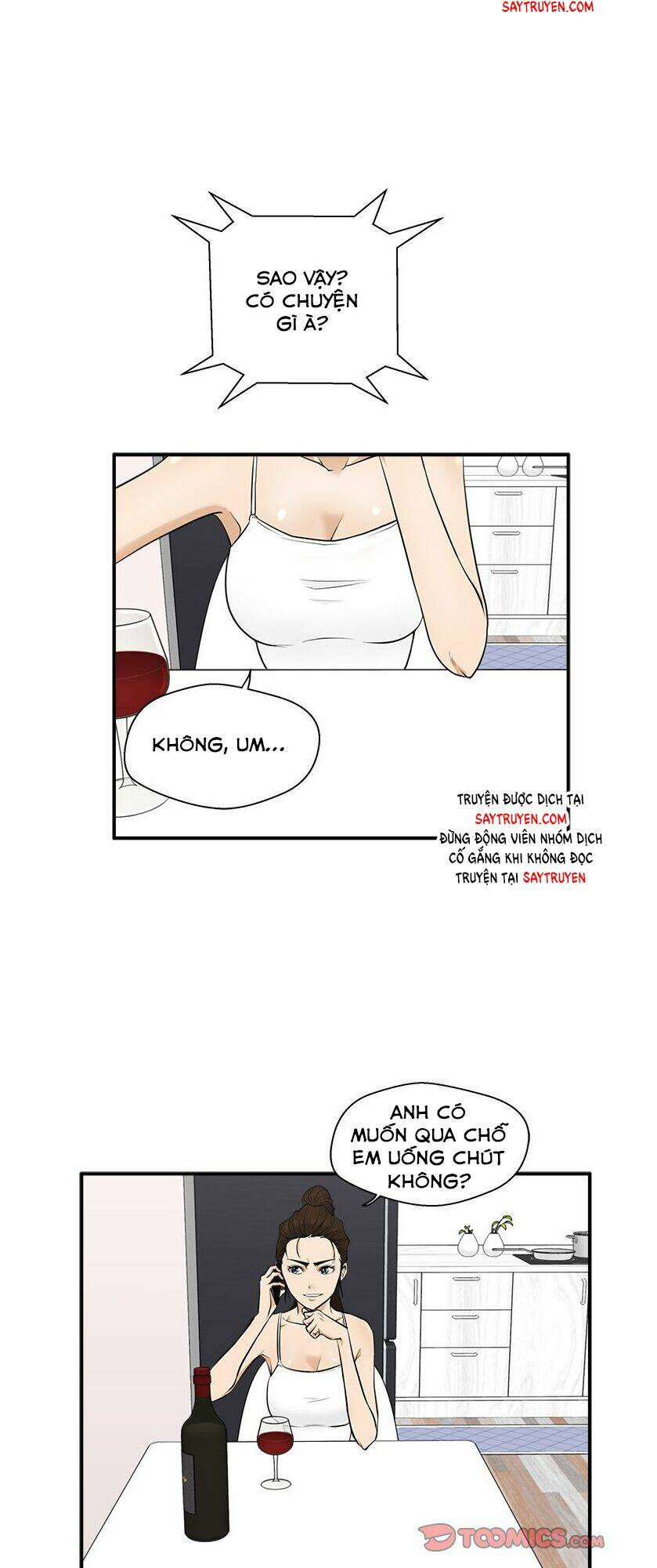 mr kang chapter 54 34