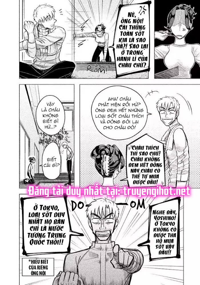 [18+] kiếp sau thà làm người xa lạ chapter 3.6 2