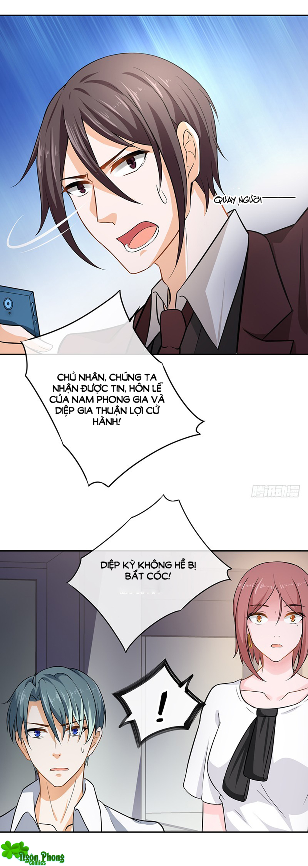 nhật ký dạy dỗ của gia tộc đáng yêu chapter 54 12
