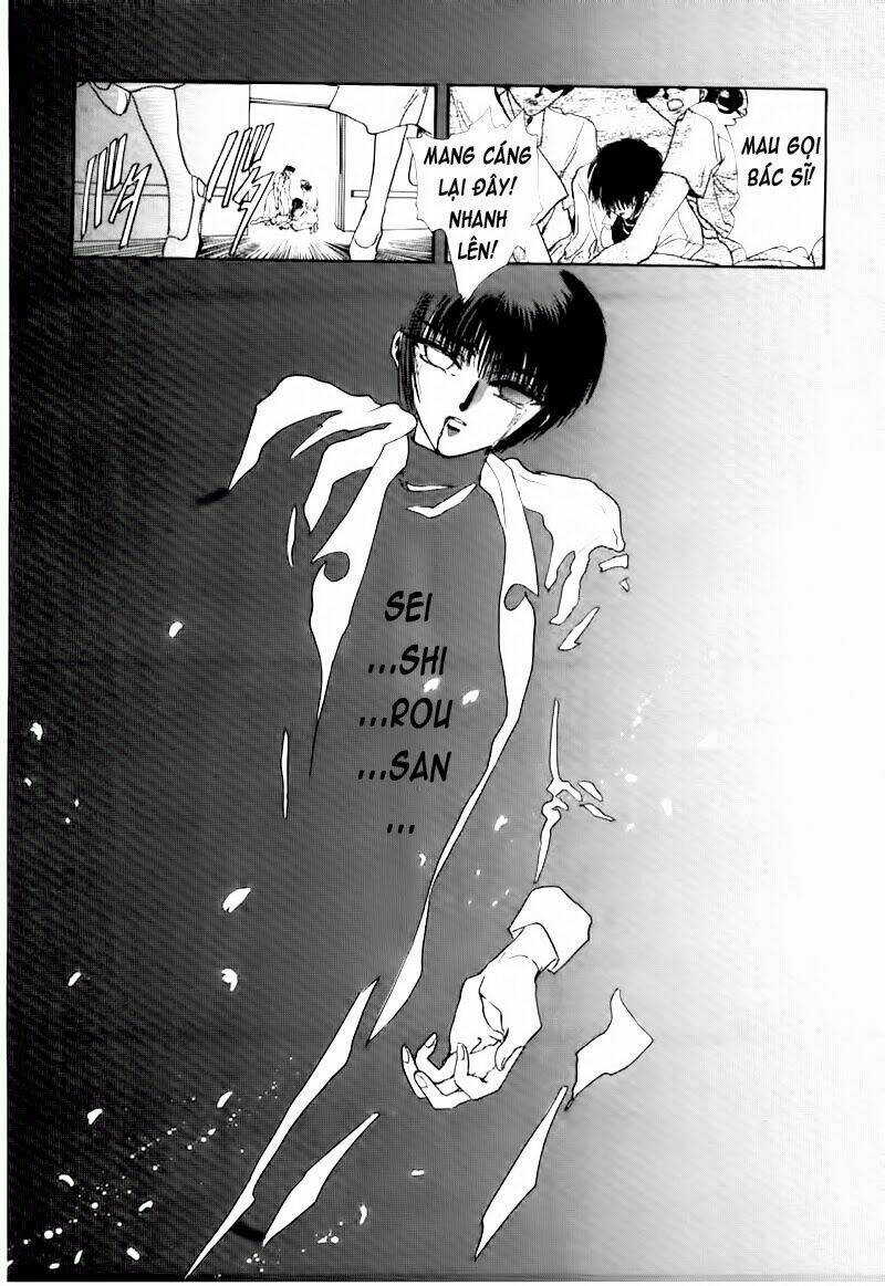 tokyo babylon chapter 11 56