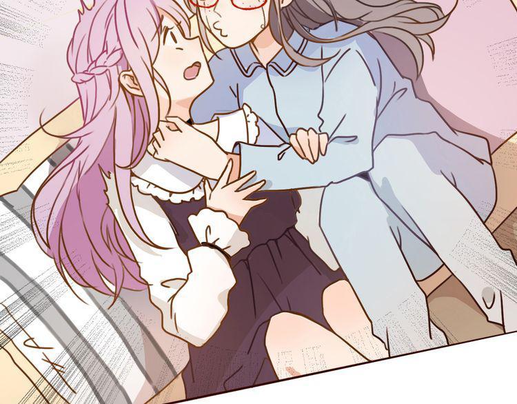 cuộc chiến tình yêu chapter 1 256