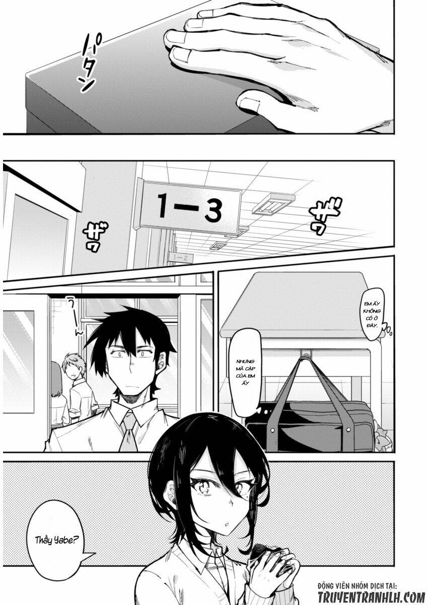 gal gohan chapter 16 12