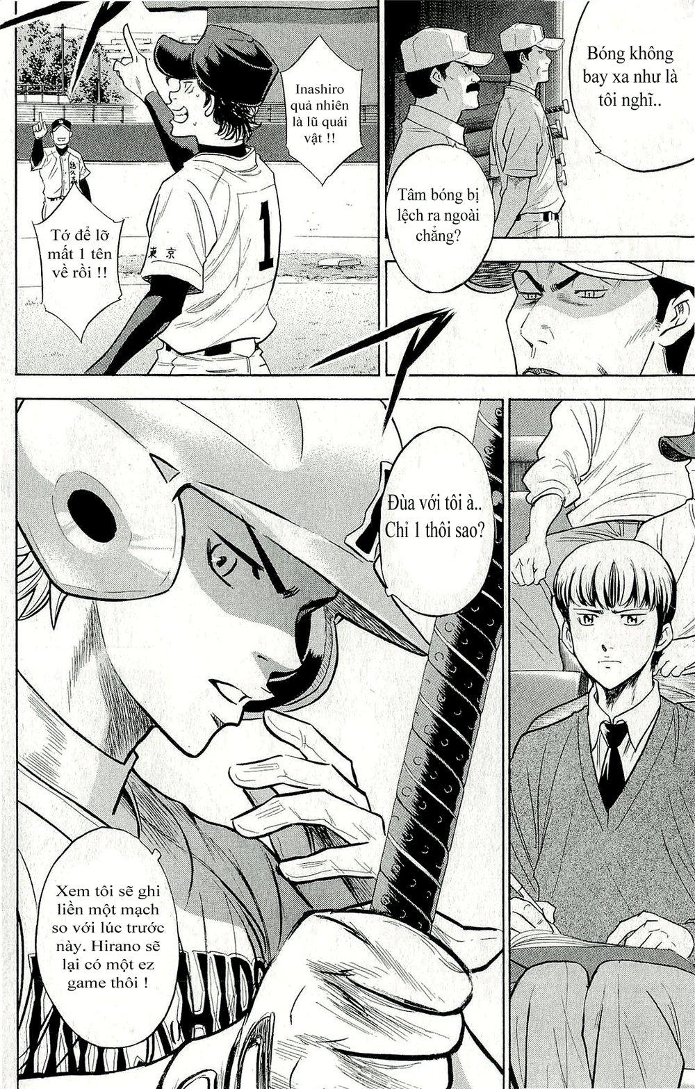 Đội Bóng Chày Siêu Đẳng 2 chapter 261 20