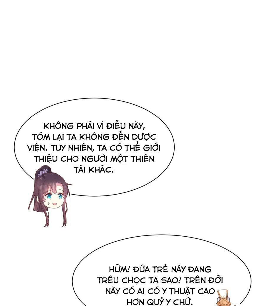 chi tôn đồng thuật sư: tuyệt thế đại tiểu thư chapter 219.5 20