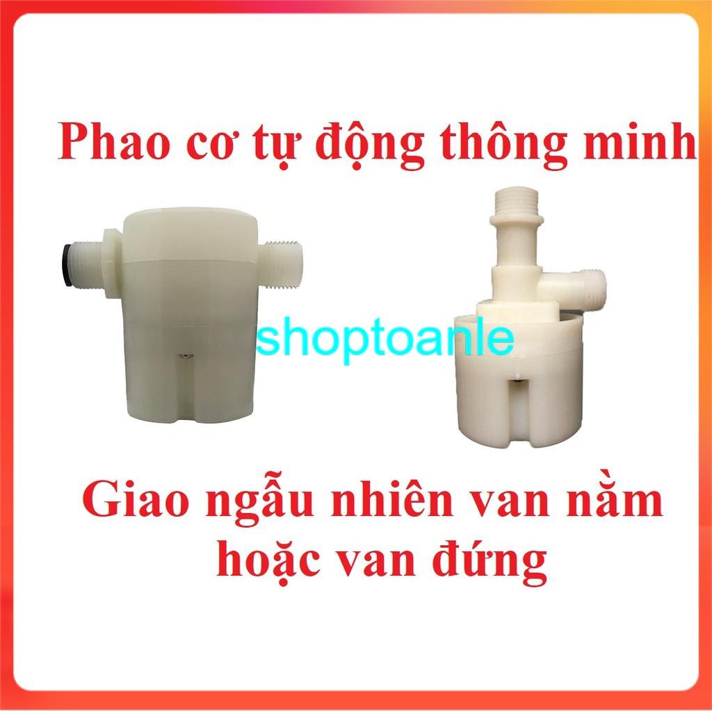 Phao cơ thông minh - Phao cơ chống tràn thế hệ mới cỡ ren 21mm giao ngẫu nhiên mẫu đứng hoặc nằm