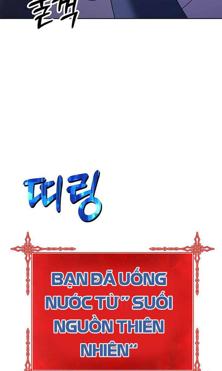 Gậy Gỗ Cấp 99+ chapter 51.5 1