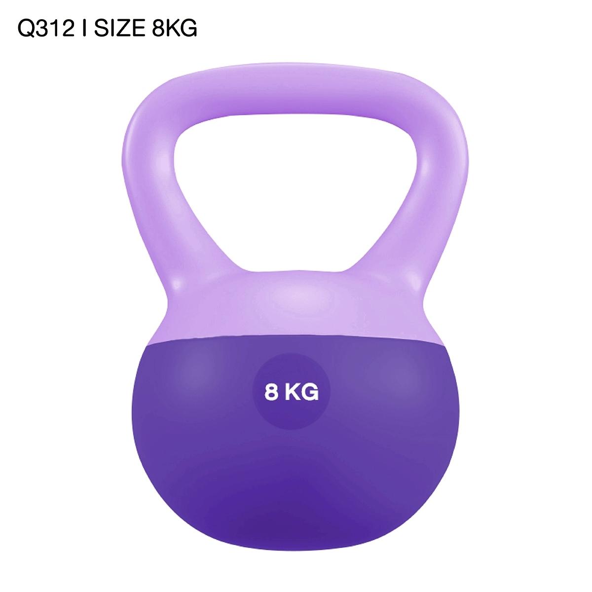 BG Tạ Bình Q312 - 8kg Cao Su Mềm, chuông Ấm, Tạ Ấm - Q312-8KG