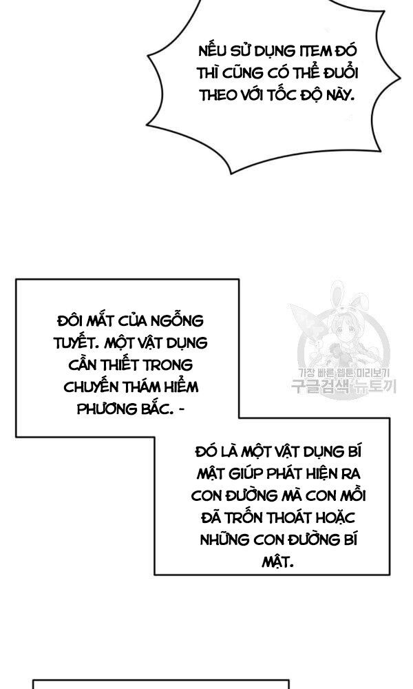 tôi là lính mới chapter 58 86
