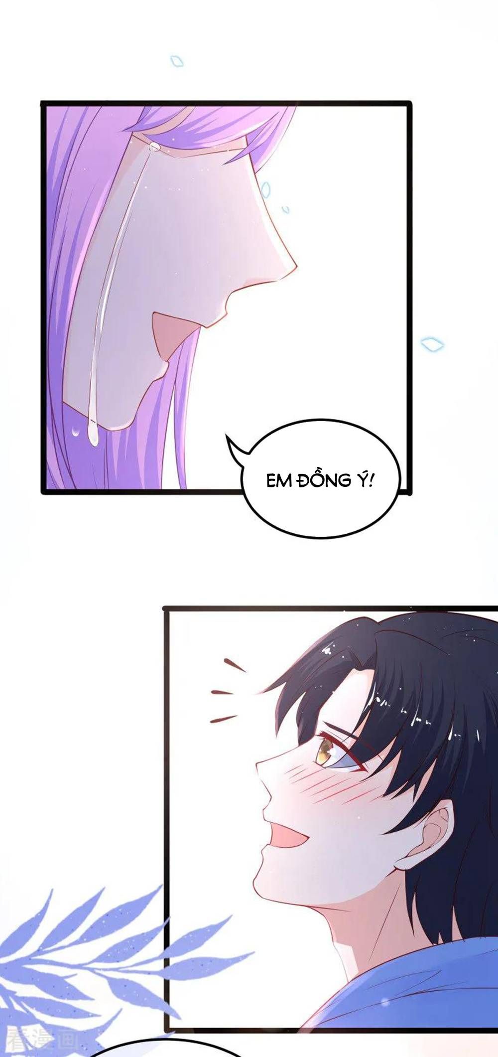 Boss Của Tôi Là Đại Thần chapter 116 - Trang 34