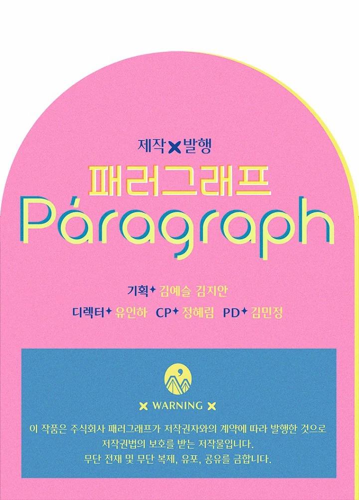 mẹ tôi kết hôn một lần nữa chapter 29 5