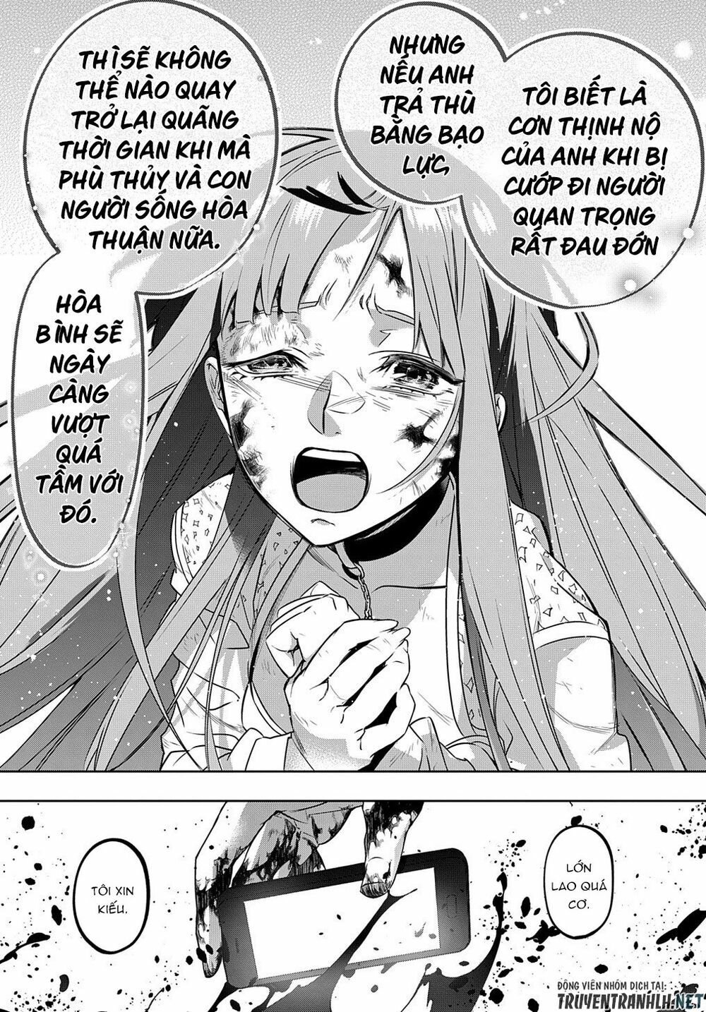 the kingdom of ruin chapter 17 13