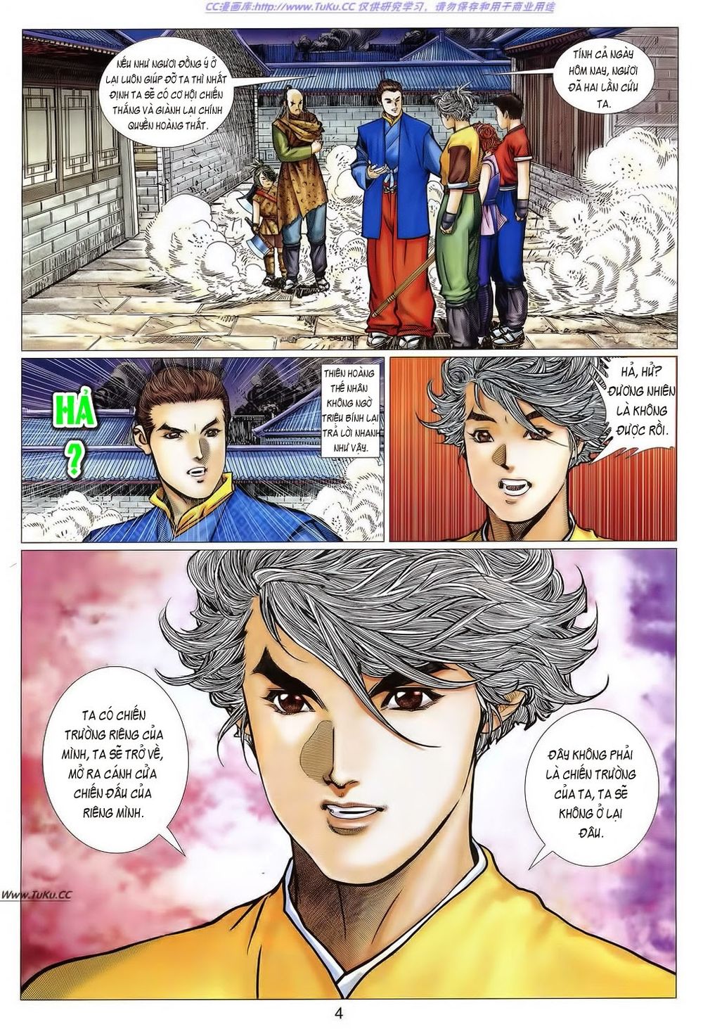 tuyệt thế vô song 2 chapter 21 3