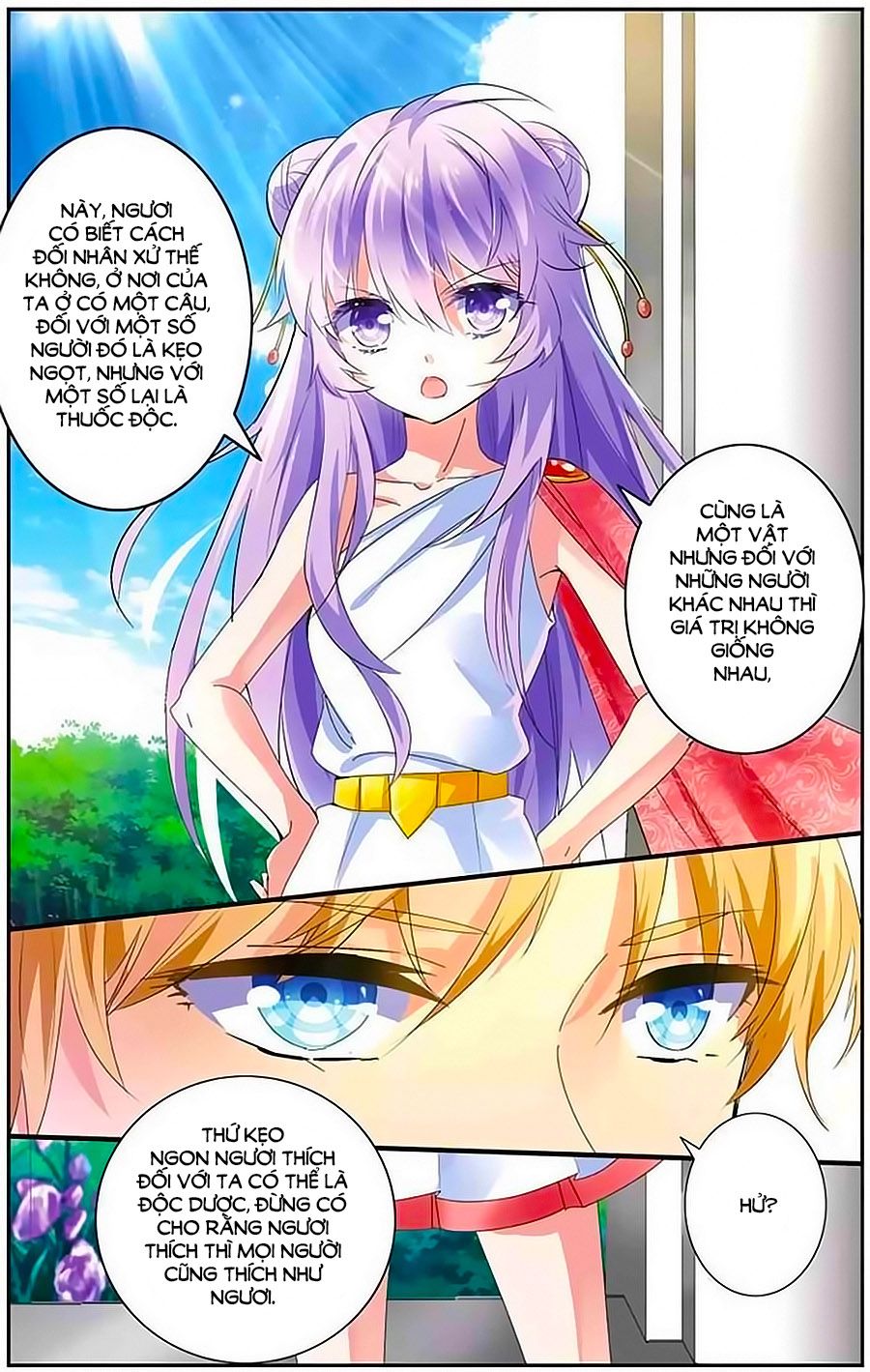 Lưu Niên Chuyển chapter 8 - Trang 18