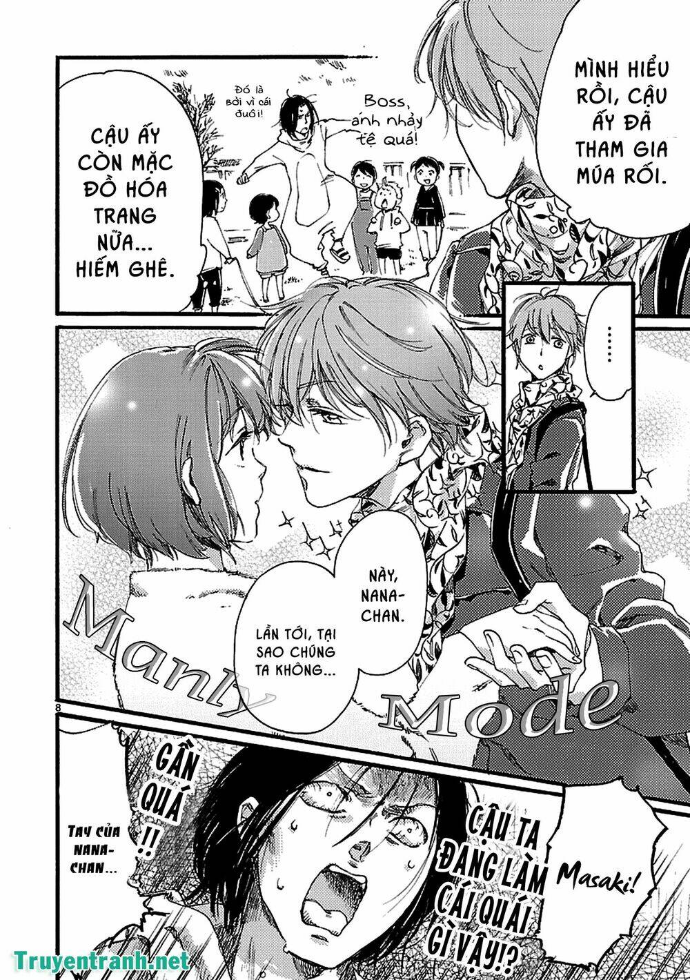 baby, kokoro no mama ni! chapter 5 9