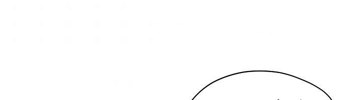 tôi là mẹ kế của nam chính chapter 67.1 282