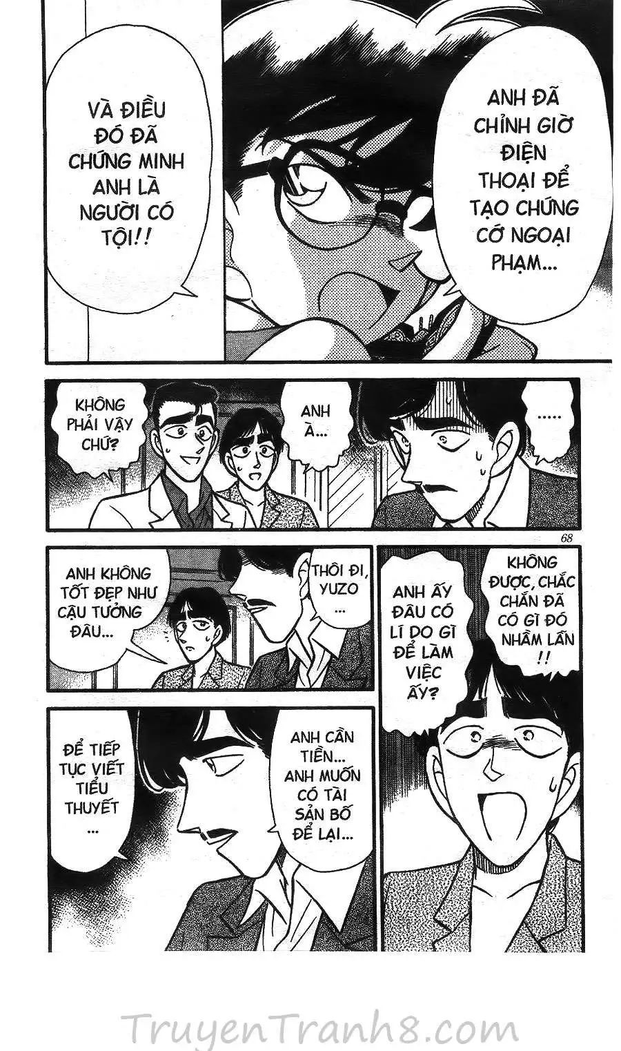 conan chapter 124 14