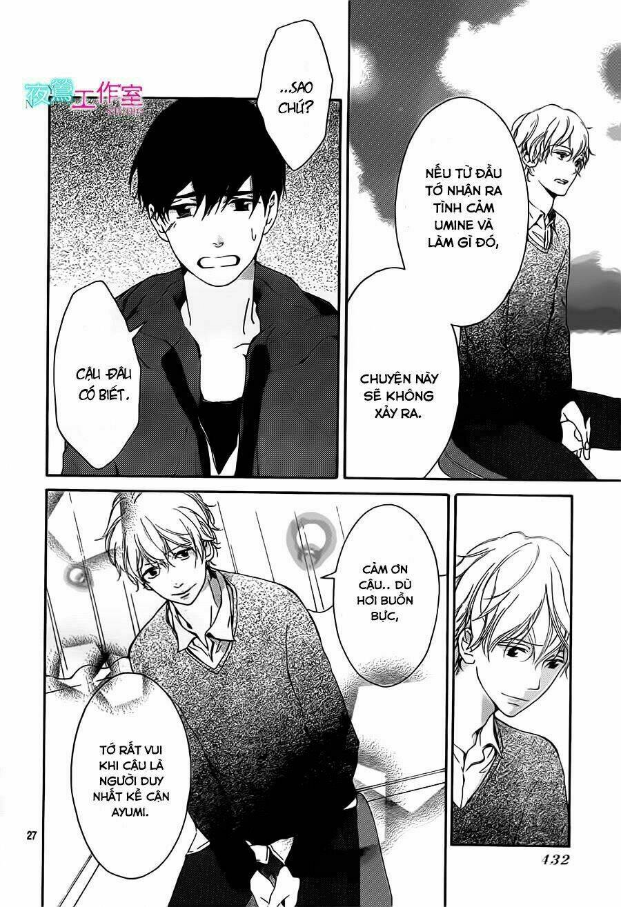 uchuu o kakeru yodaka chapter 11 31