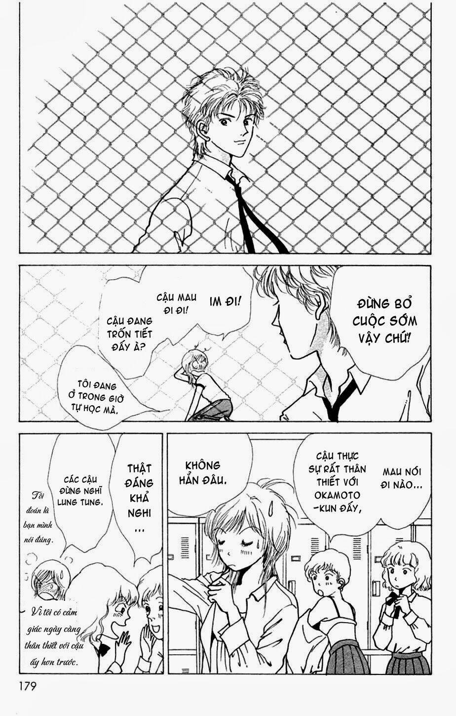 seigi no mikata chapter 5 16