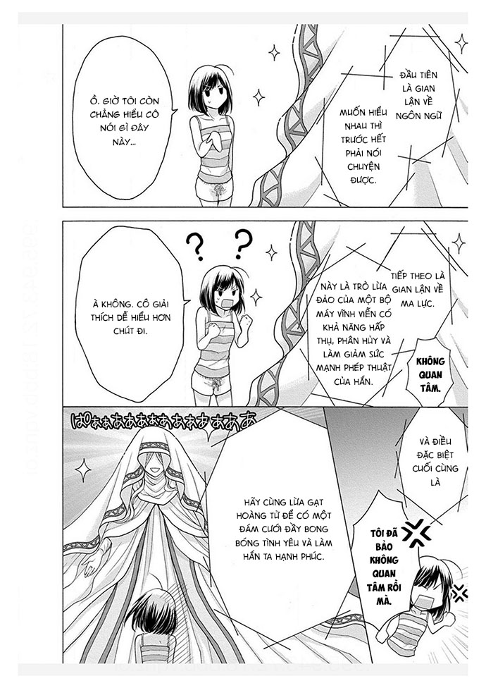 pháp sư bạo dâm vô song và bản hợp đồng độc quyền của tôi chapter 1.1 10