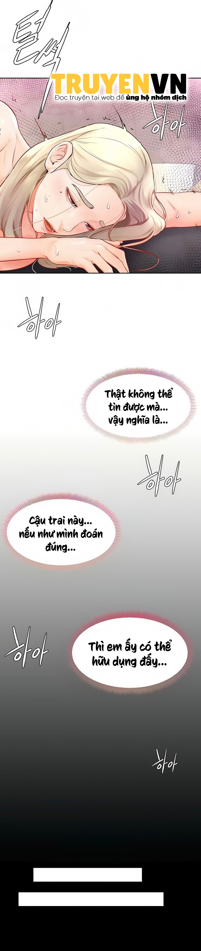 cố lên nam joo! chapter 4 30