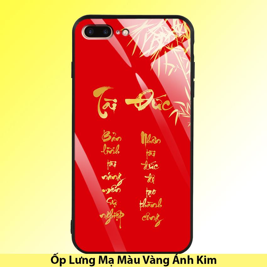 Ốp Lưng Họa Tiết Màu Vàng Ánh Kim cho điện thoại Iphone 7 Plus / 8 Plus - 03004 8000 TAIDUC02 - Tài Đức - Hàng Chính Hãng