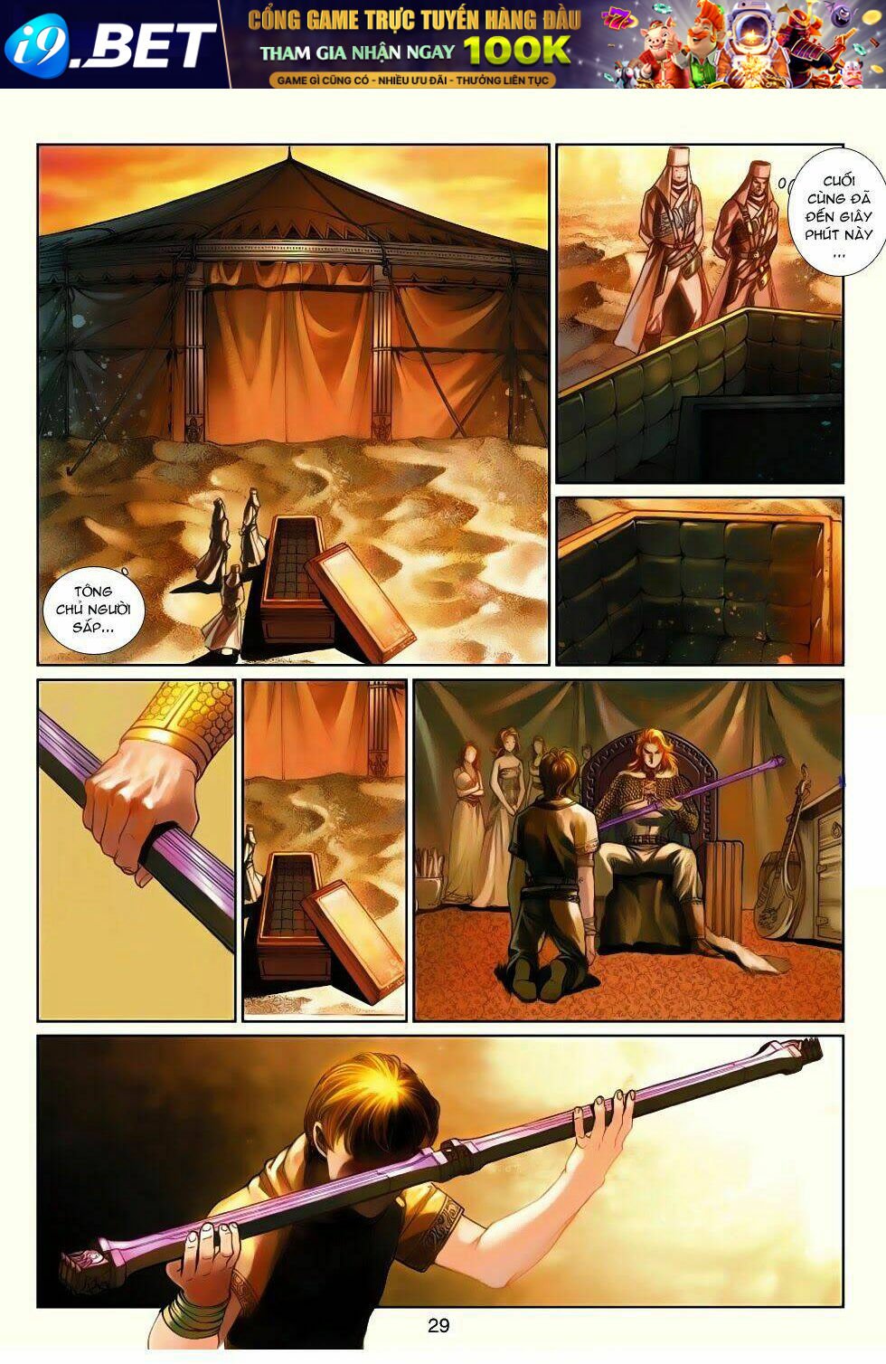 thần binh tiền truyện 4 - huyền thiên tà đế chapter 13 29