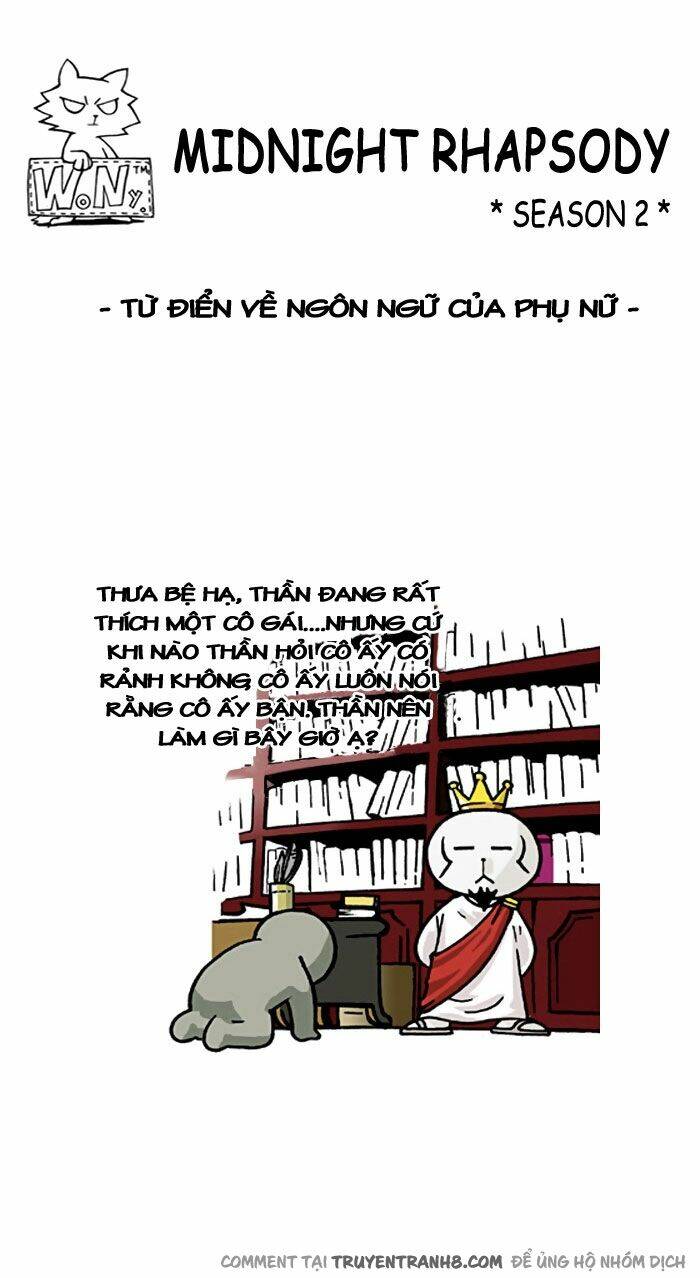 pigeonhole fantasia 2 chapter 30 2