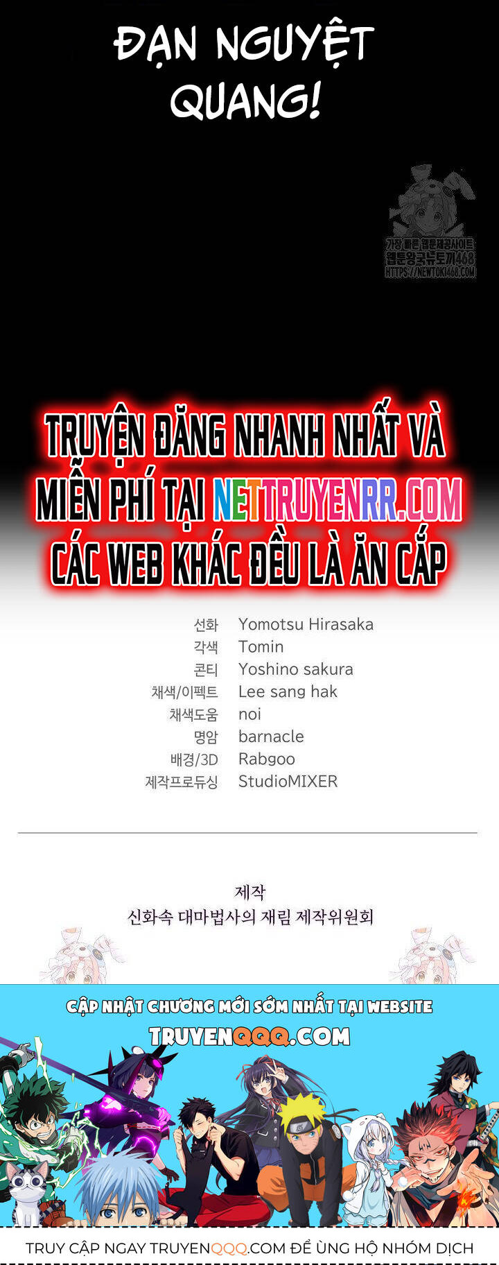 sự trở lại của đại pháp sư huyền thoại chapter 36 55