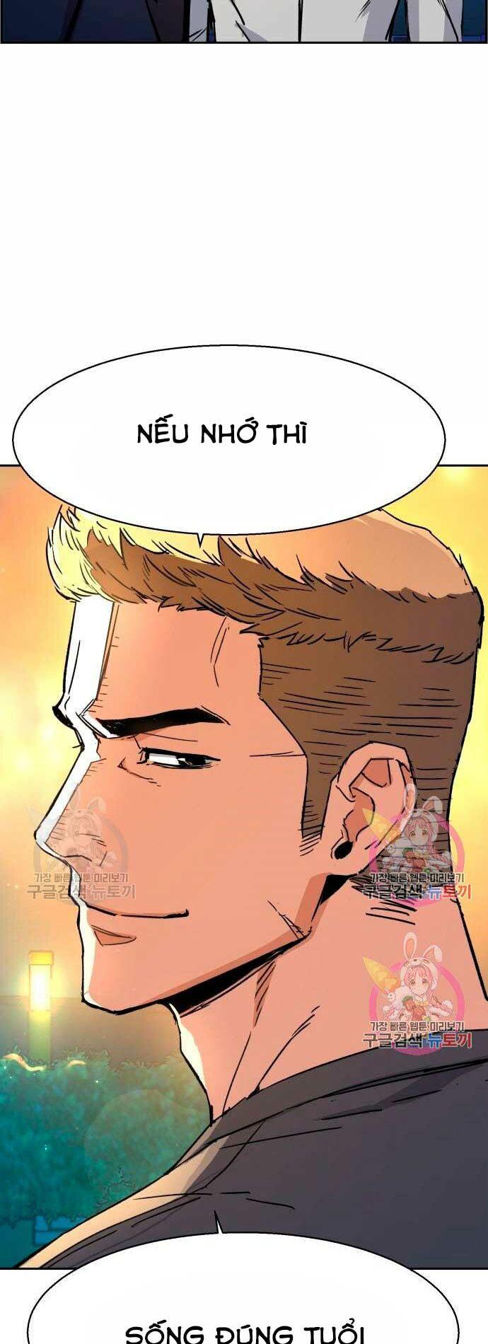 bạn học tôi là lính đánh thuê chapter 100 20