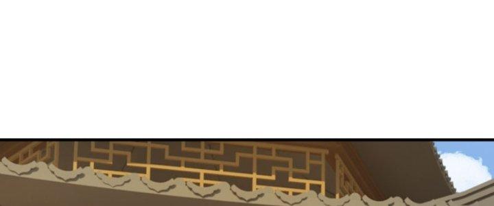 bảo vật rơi xuống đều thành muội tử chapter 12 225