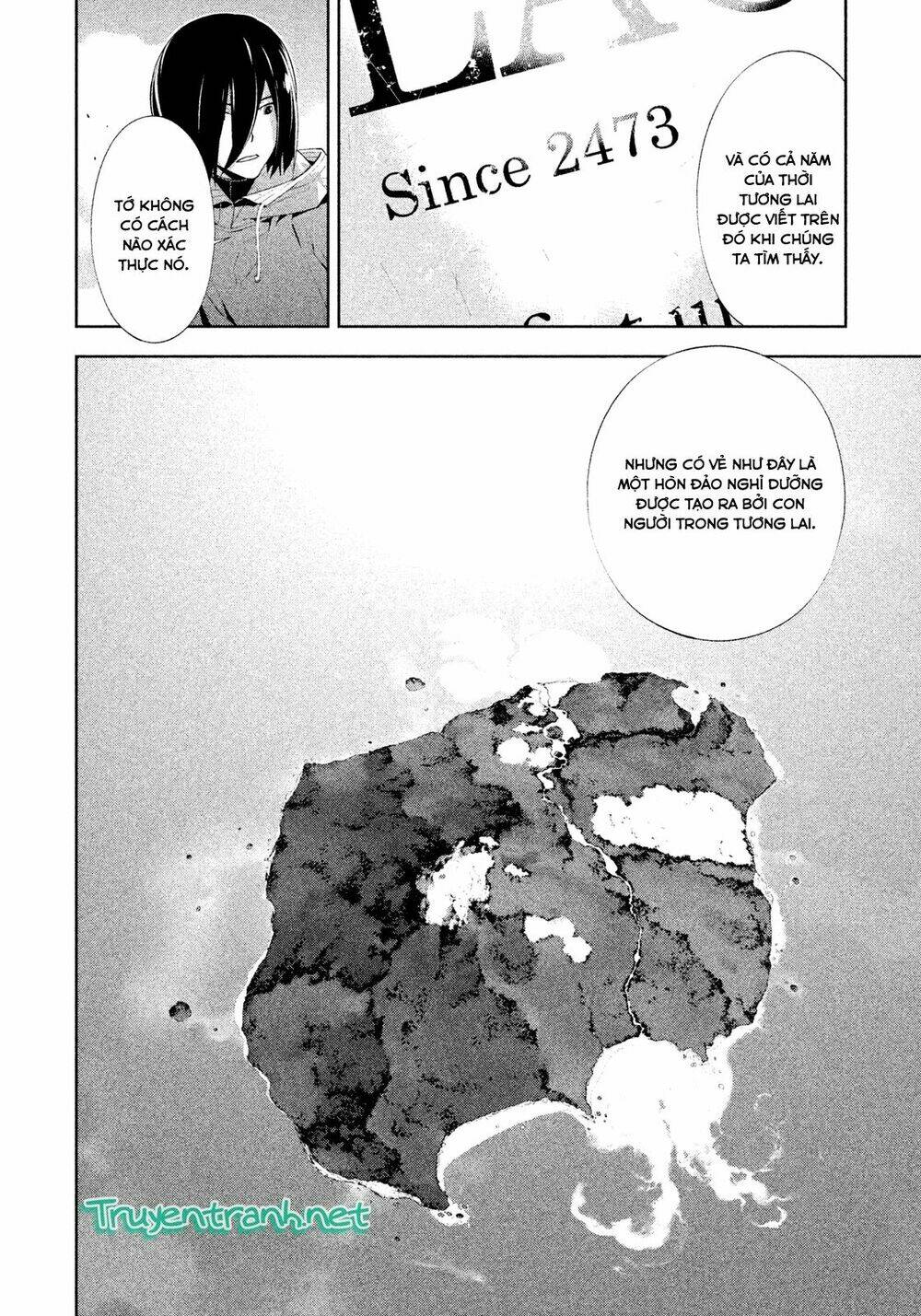 lets lagoon chapter 43 14