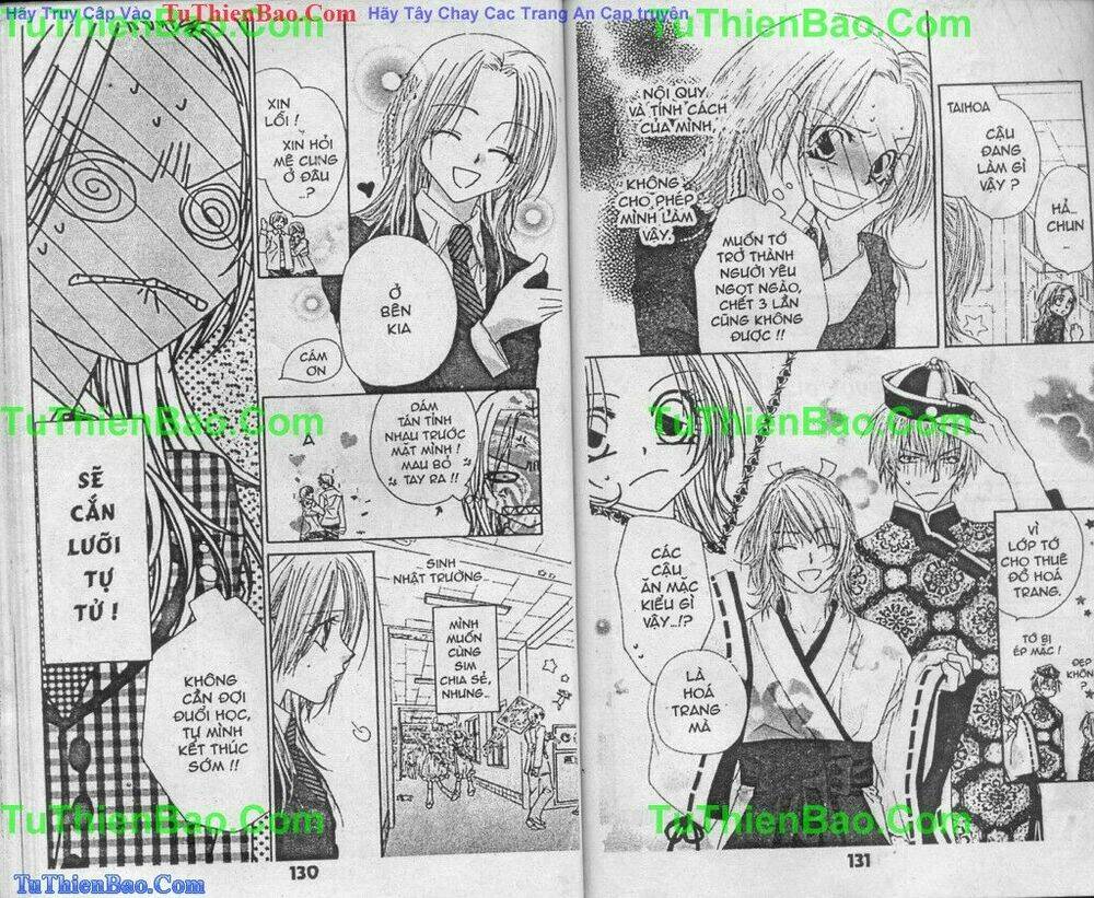 lovey dovey chapter 2 57