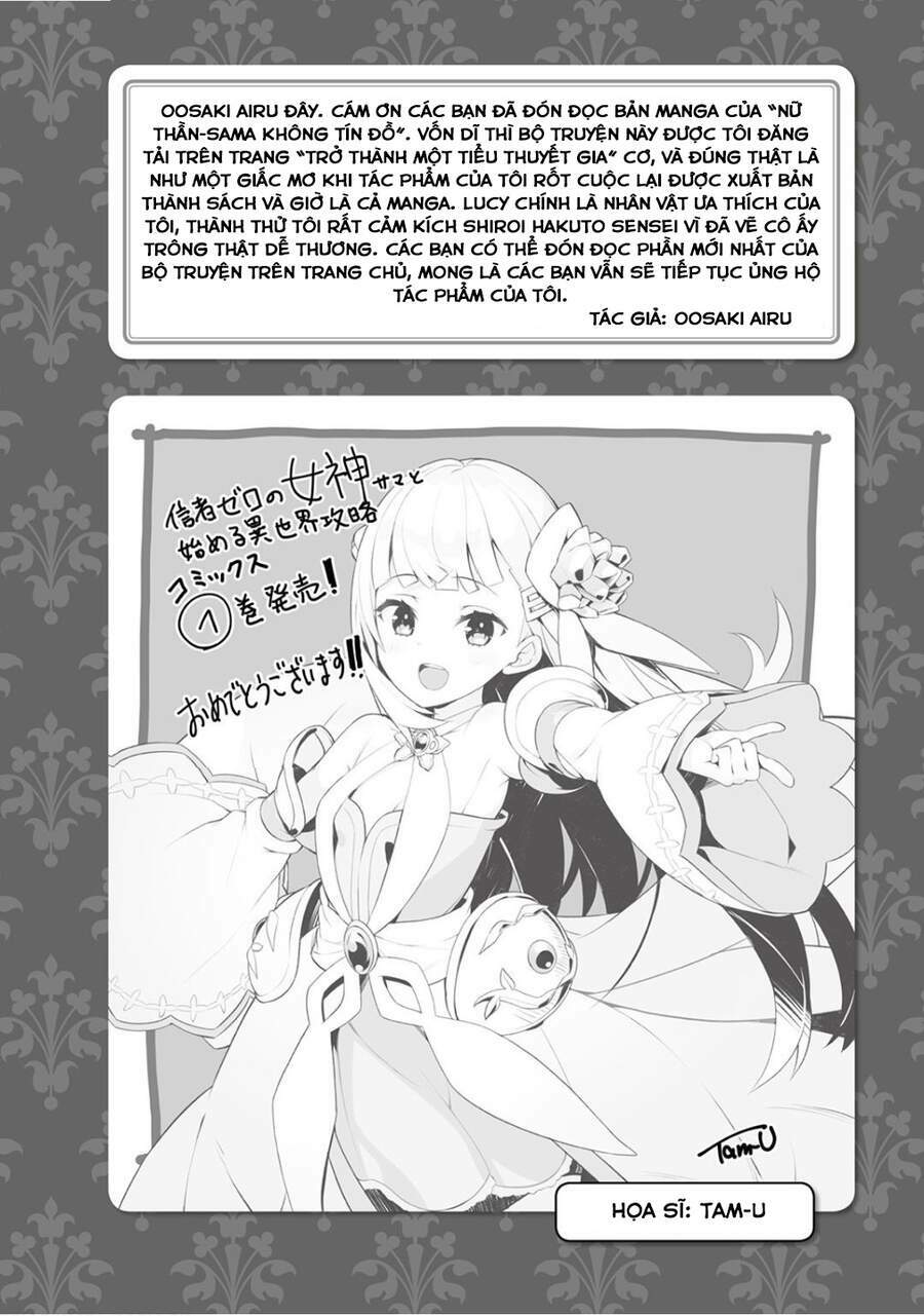 shinja zero no megami-sama to hajimeru isekai kouryaku chapter 6.5 4