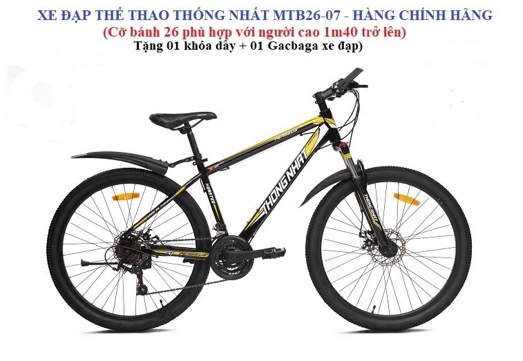 Xe đạp địa hình Thống Nhất MTB 26-07 (Tặng kèm chắn bùn trước và sau) - Hàng chính hãng