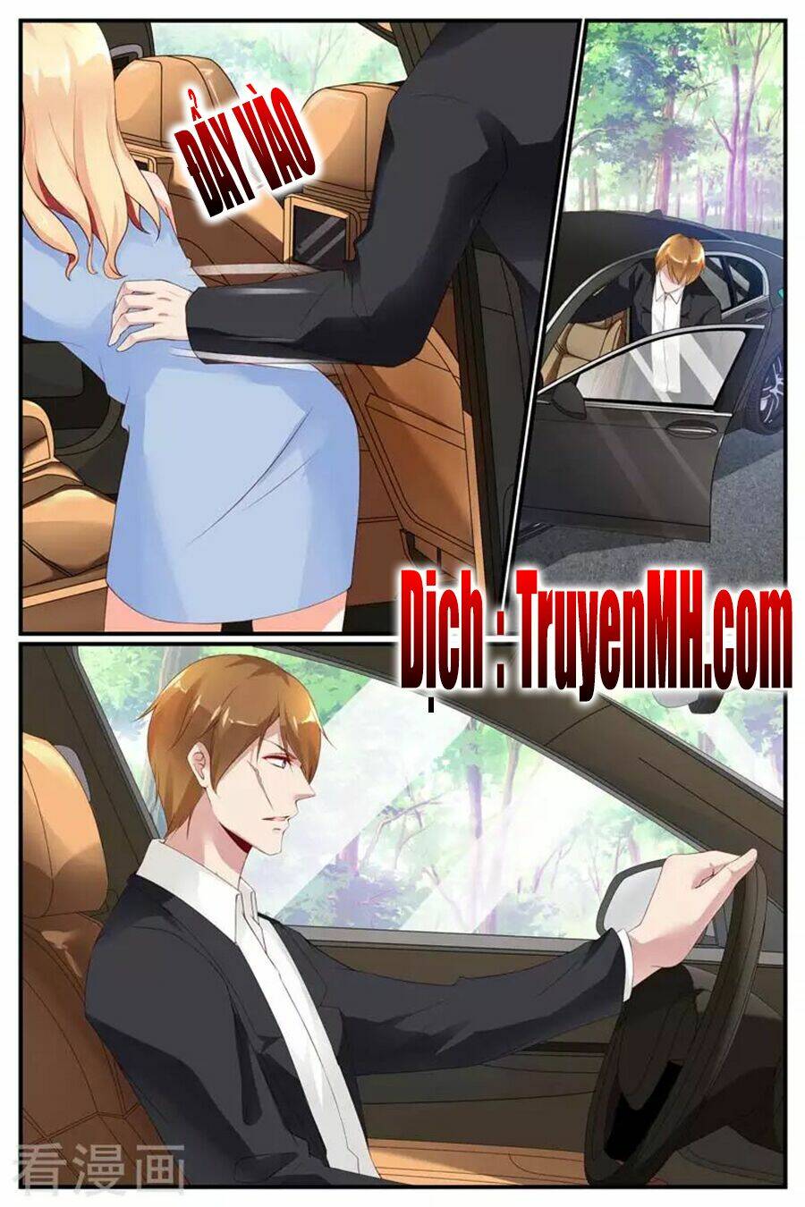 kiều thê thái điềm, đế thiếu sủng thượng thiên chapter 67 1