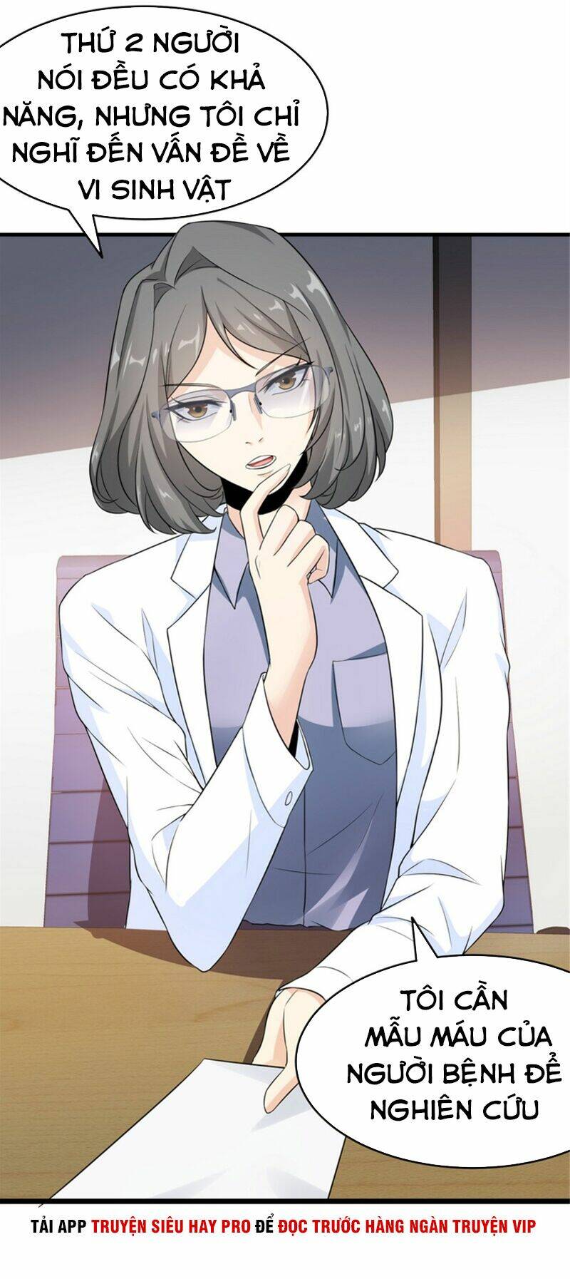 hoa hậu giảng đường luôn bên người chapter 25 14