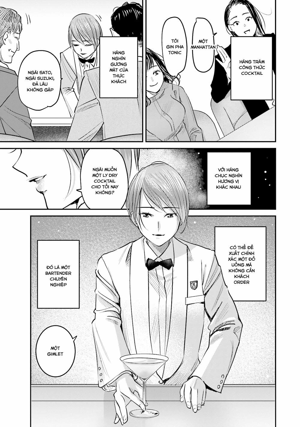 sleepy barmaid chapter 20 6